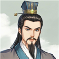 蜀汉传(三国蜀汉刘备传)v1.0