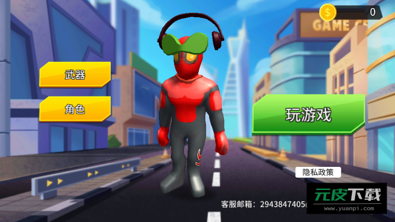 蜘蛛人绳索逃离截图2