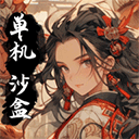 从前有条街截图6