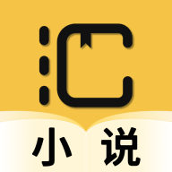 汇聚小说v1.0.2