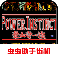 蝰蛇音效软件app官方最新版下载-蝰蛇音效软件安卓版 v3.0