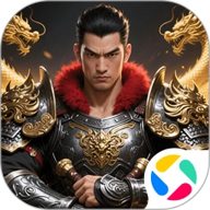 凤舞三国送经典关羽版游戏下载-凤舞三国送经典关羽版最新版本下载安装 v1.1.6 安卓版