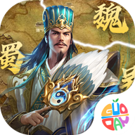 天子令手游v1.0.0