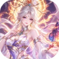 神之六面v1.0.0