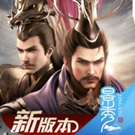 乱世逐鹿风起三国最新版本v1.108.14000