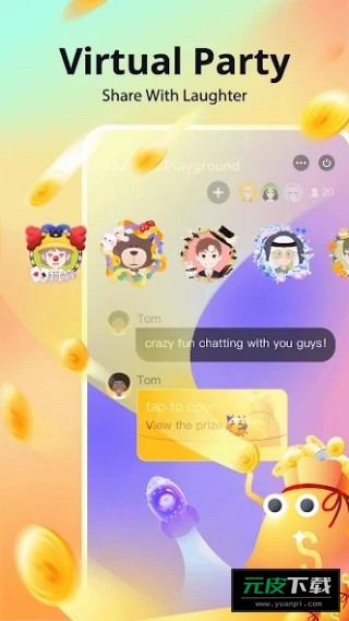 SOUL国际版App截图2