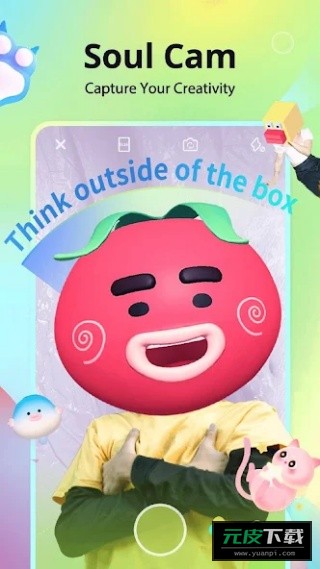 SOUL国际版App截图6