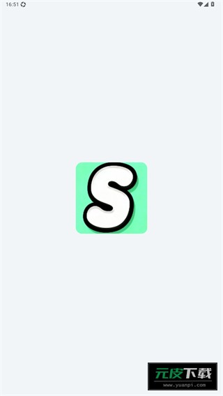 拾音最新版本截图1